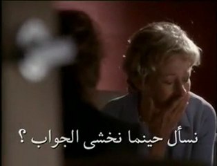 Associés pour la loi - Bande annonce (Serie tv)