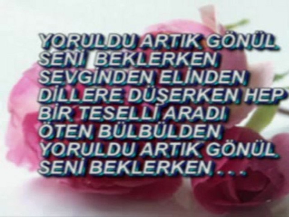 CANOM