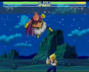 Dragon Ball Z - Super Butouden 3