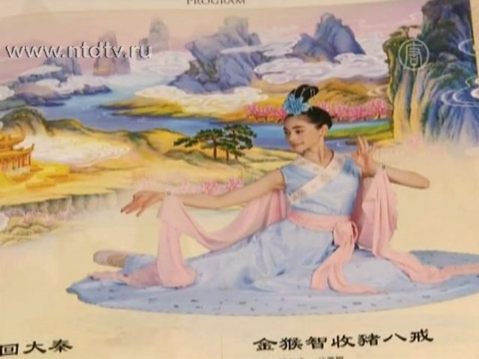 Мэр города в Австралии приветствует Shen Yun