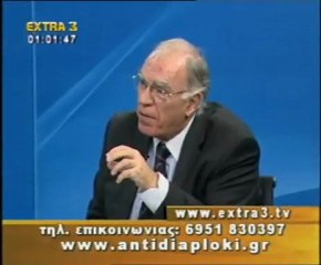 Πολιτικός Μαραθώνιος    20 02 2011  Μέρος 2ο