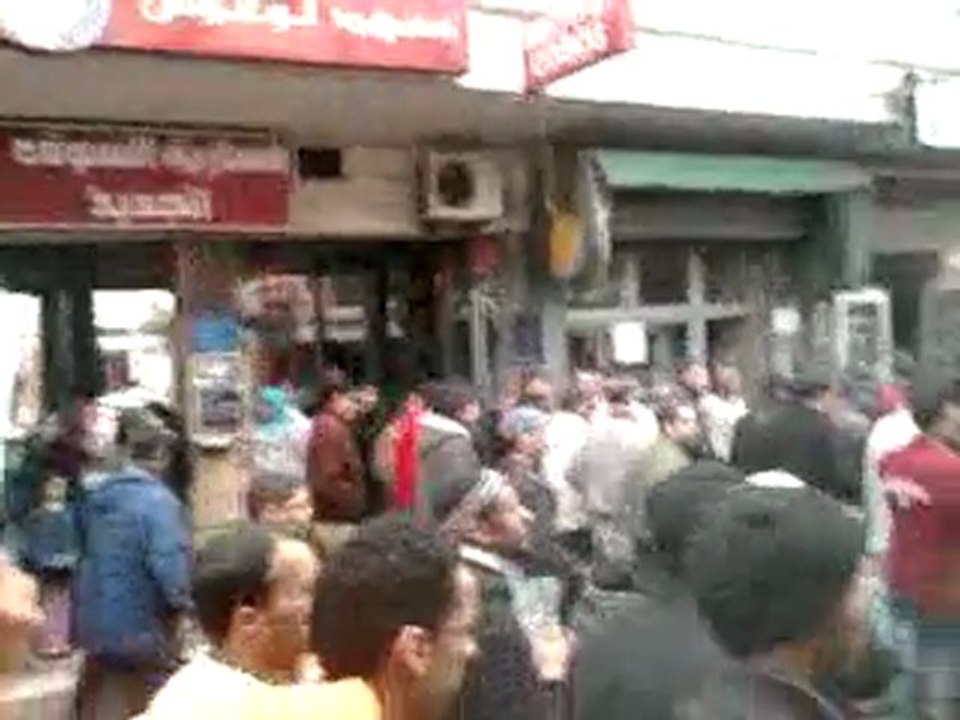 manif MKS 20 février !!