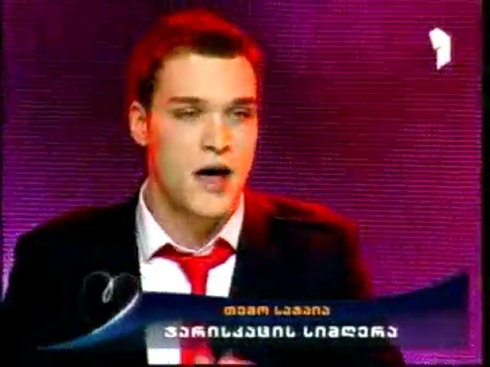 2011 Georgia - Temo Sajaia (Final)