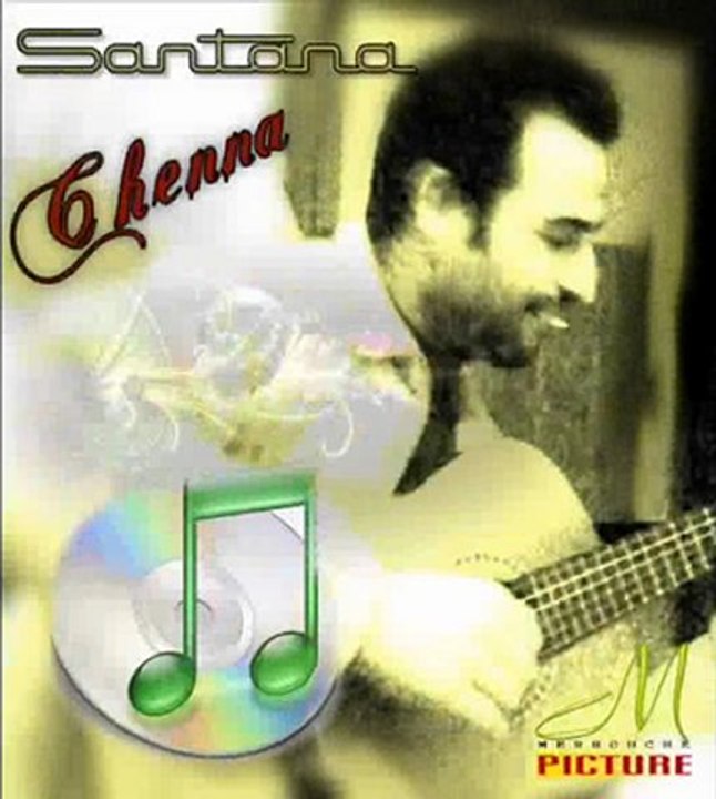 Hommage à Allaoua Zerrouki