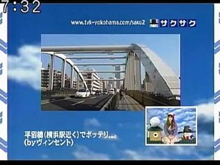 sakusaku 110222 1 日本のサクラダ・ファミリア、横浜駅 ･･･、の巻