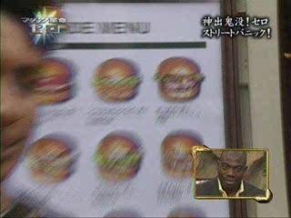 Tour-de-magie-hamburger