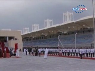 Bahreyn iptal edildi