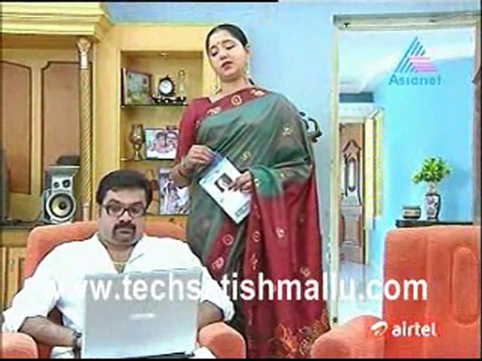 Paarijatham