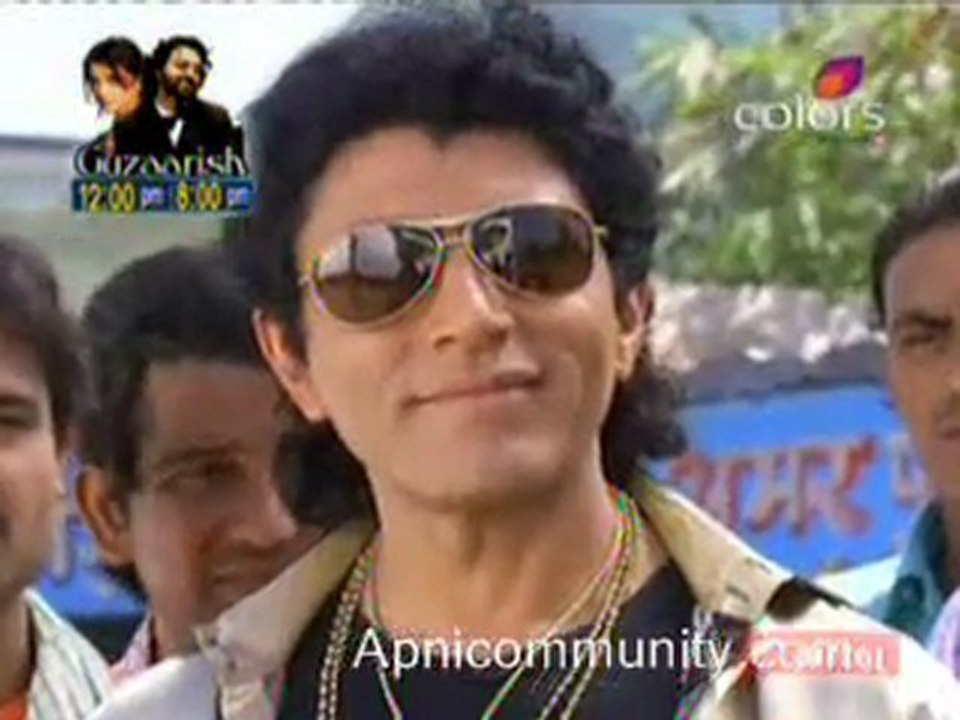 Laagi Tujhse Lagan - 22nd February 2011 pt3