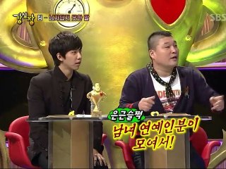 11.02.22 KSJ cut #2