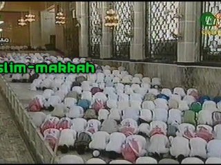 RARE ! Khutbah Sudais 1995 / 1416 PARTIE 3