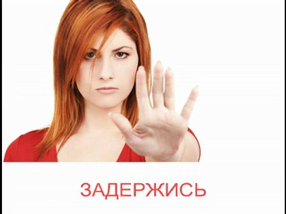 Компания System Trust (Система Доверия) колышет Интернет!