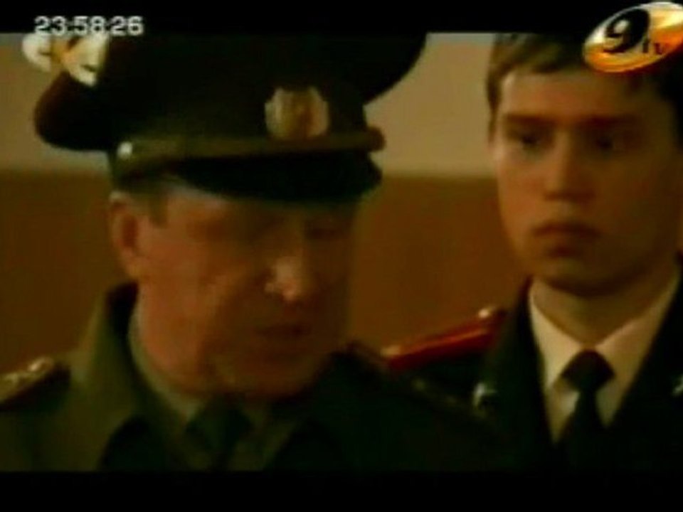 surguuli 146_chunk_2