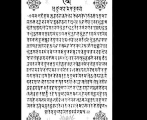 Qui était Helena Blavatsky 2sur6