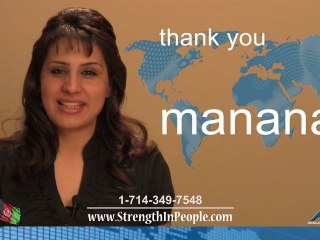 Introduction to ATS Pashto Language Training Program