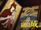 Persona 2 Innocent Sin - Trailer - PSP