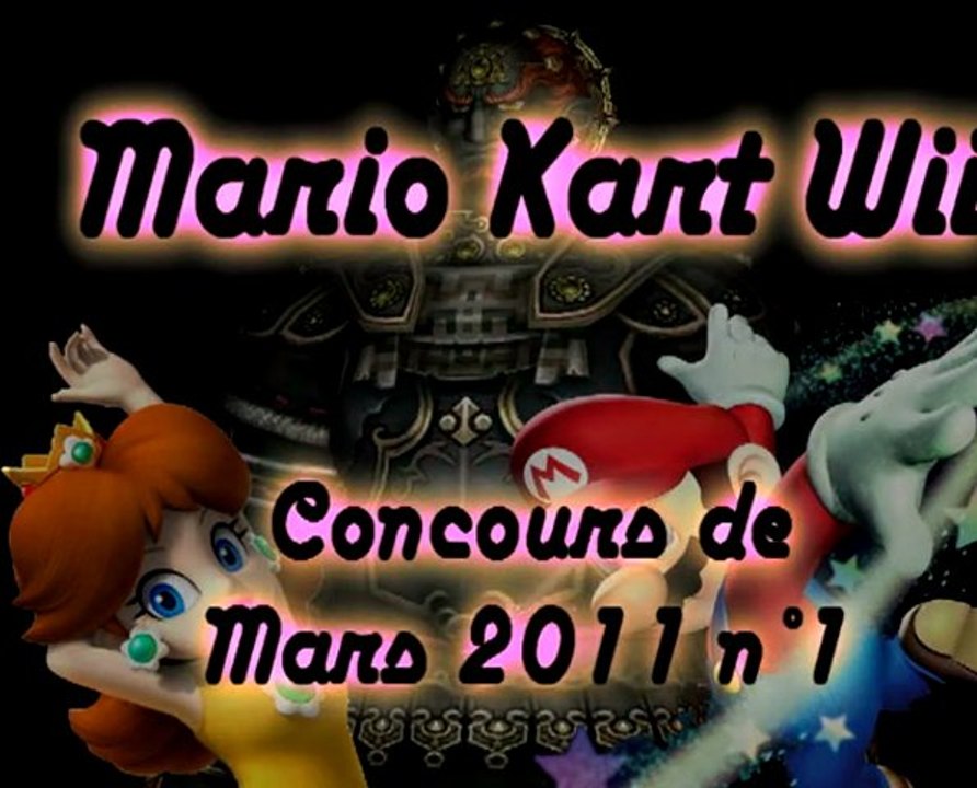 Mario Kart WII - Concours de Mars 2011 n° 1