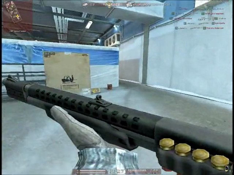 Video Test d'A.V.A
