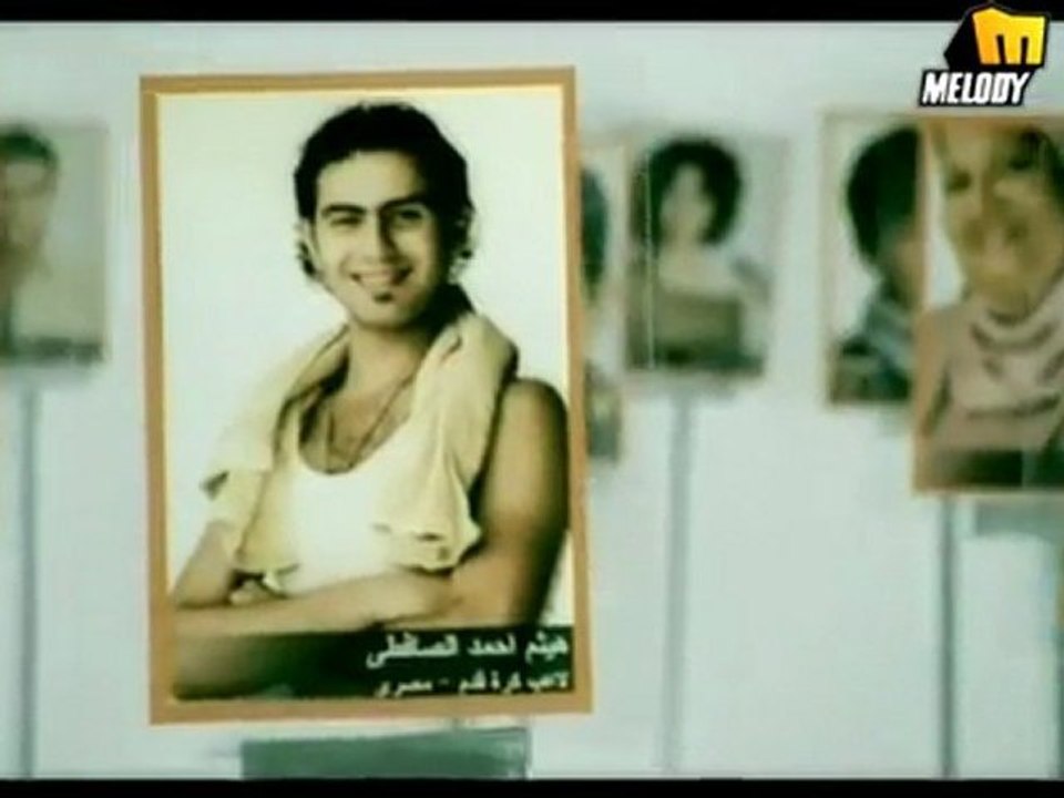 Nancy Ajram - Ana Masry ﻬஜﻬ JUJA