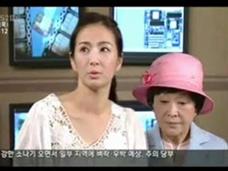 Hair Ba Ushuu Horsol 20.4 by myloverso