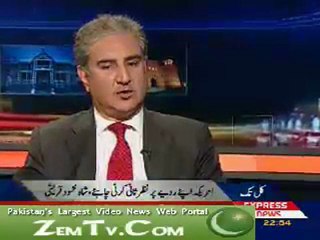 Kal Tak 23rd February 2011- P 4