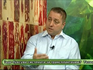 VTV "Тема +" с Ваня Манолова - 19.02.2011 г.  част 1