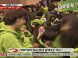 22.02.11 YStar News - Ku Hye Sun @ Sungkyunkwan University