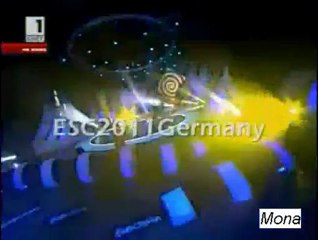 Bulgaria Final Revote Recap