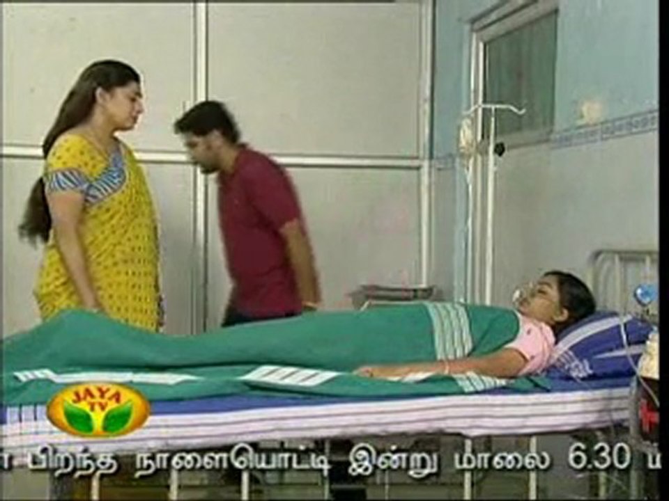 girija