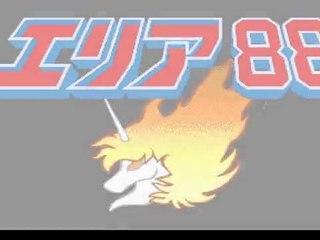 AREA 88 [Arcade] Videotest + Spoil