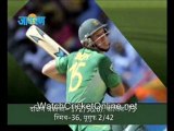 watch cricket world cup Series 2011 Ireland vs Bangladesh li