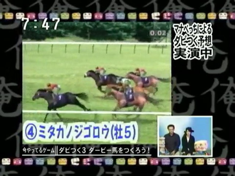 sakusaku  2003.12.12「奇跡のサクサクマジック」PVは、リトルくんが出ています　3/4