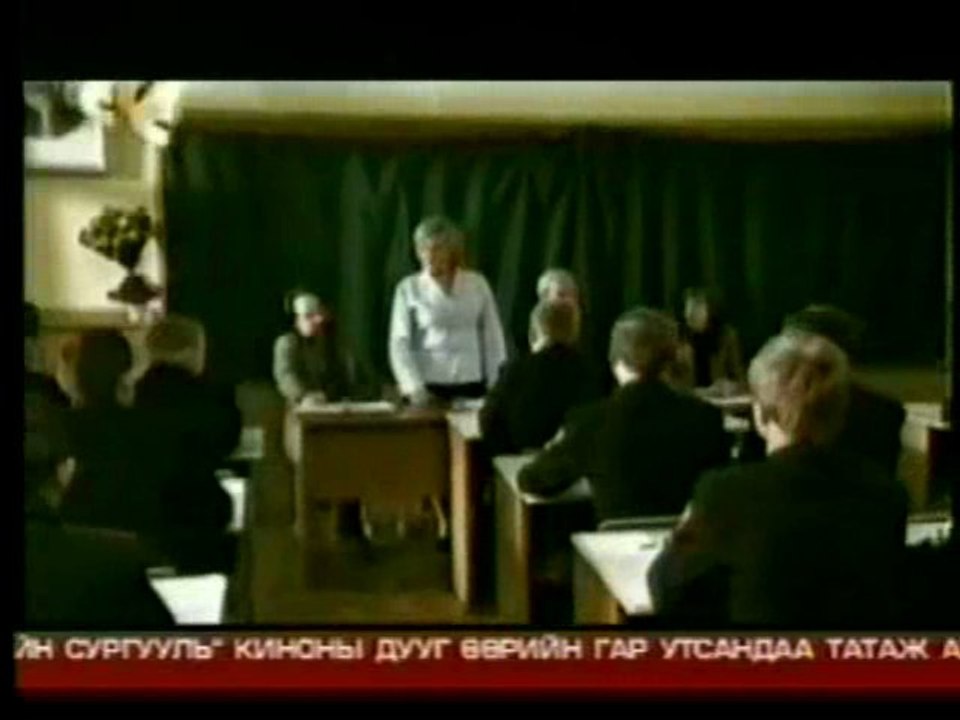 surguuli 156_chunk_1