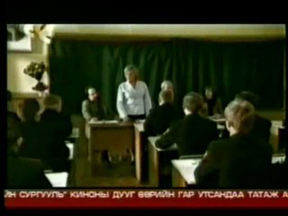 surguuli 156_chunk_1