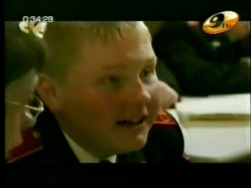 surguuli 156_chunk_2