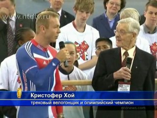 Открыт велодром для лондонской Олимпиады 2012