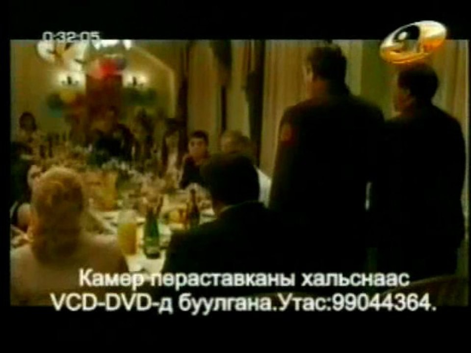 surguuli 160_chunk_3