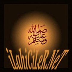 Cemal Kuru - Ahir Zamanı