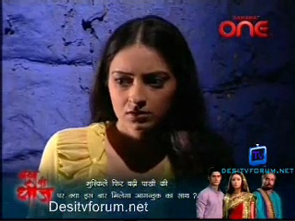 Raat Hone Ko Hai - 24th Feb 2011 - Pt2