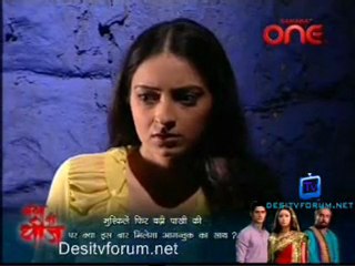 Raat Hone Ko Hai - 24th Feb 2011 - Pt2