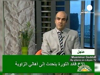 Gaddafi blames al-Qaeda for revolt