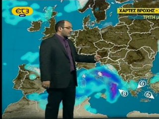Meteo-news.gr Σ. Αρναούτογλου 24.2.11 Μετεοπορεία
