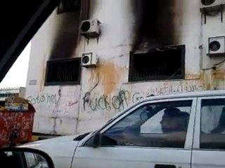 Libia - Distrutta la scuola di Gheddafi