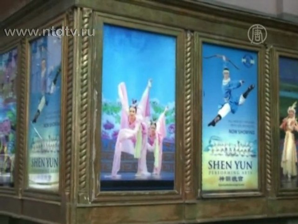 Профессор права из КНР делится мнением о Shen Yun