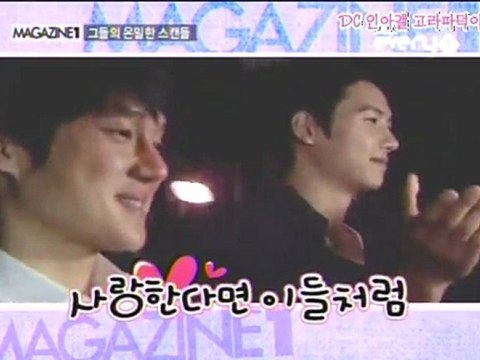 100521 MBC드라마넷 Magazine1 인터뷰 - 이상우