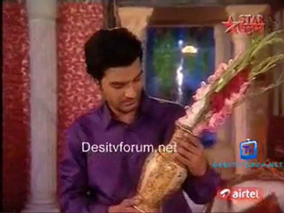 Rohilo Ferar Nimantran 24th february 2011  p1