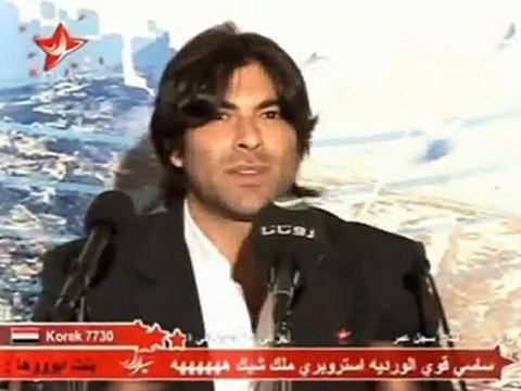 Wael Kfoury - Kouni Ana