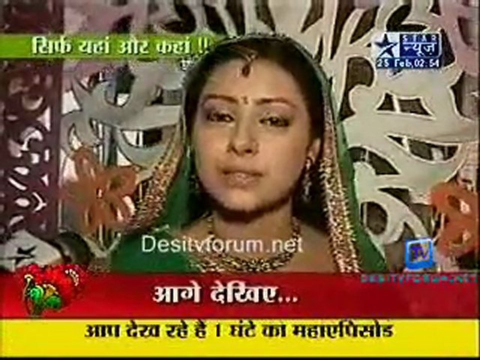Saas Bahu Aur Saazish - 25th February 2011 - Part2