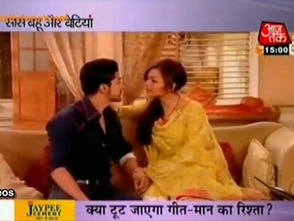 Maan Ki Nafrat