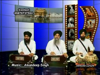 Sun Benti Prabh deen dyala Ragi Bhai Balwinder singh.